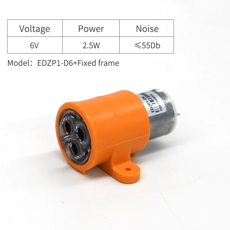 Kamoer EDZP1 Micro Electric Diaphragm Air / Vacuum Pump with Brush Motor Designed for Sphygmomanometer | Обустройство дома