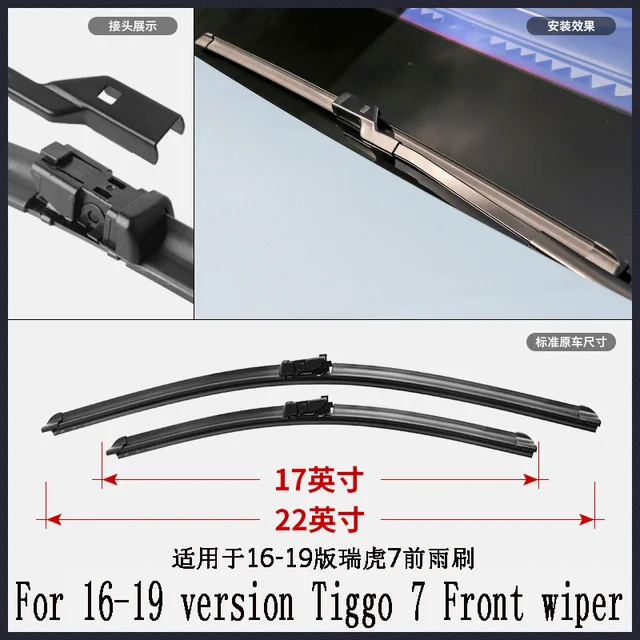 новая веста 2023. щетки стеклоочистителя xthb nbuj ghj7. резиновая защита дворника для chery tiggo 7 pro. егаладан кора гентра. сервисный режим дворников тигго 7 про.