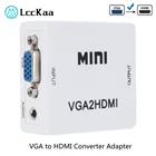 LccKaa Mini VGA-HDMI-совместимый конвертер VGA2HDMI видеобокс аудио адаптер 1080P для ноутбука ПК HD ТВ проектора ТВ Портативный