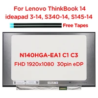 14 0 slim laptop lcd screen n140hga ea1 nt140fhm n43 for lenovo ideapad 3 14 s340 14 s145 14 thinkbook 14 fhd1920x1080 30pin edp