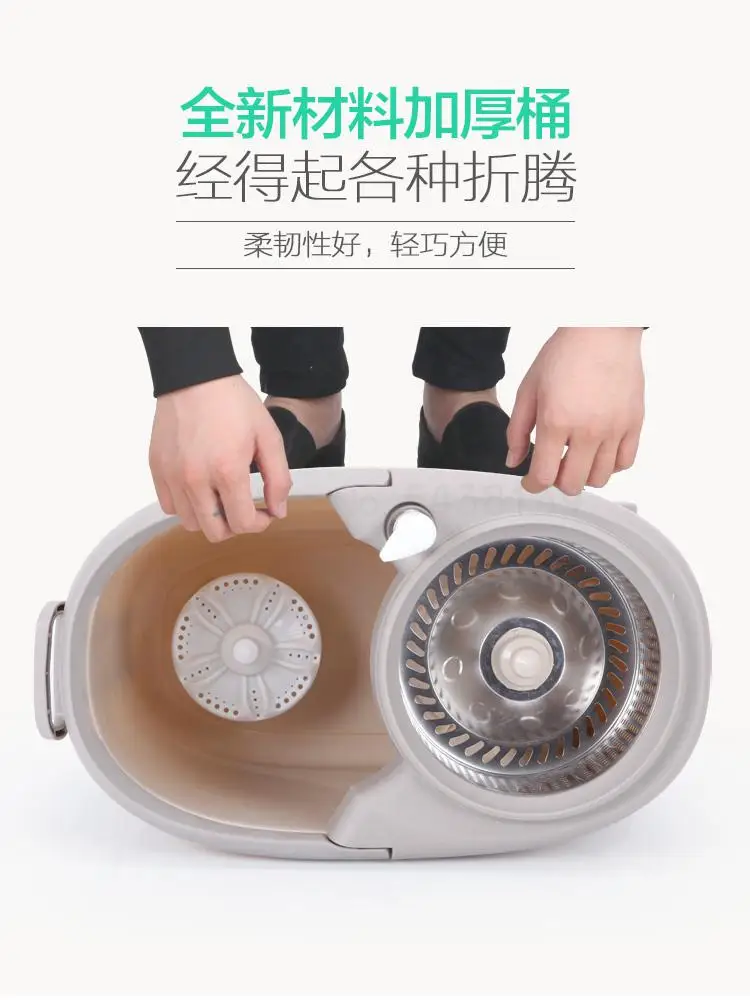 Швабра с вращением универсальная без рук ленивые домашние мочалки артефакт