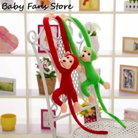 creative cartoon monkey toys baby long hand hanging animal dolls portable soft plush toy home bedroom decoration kids partner