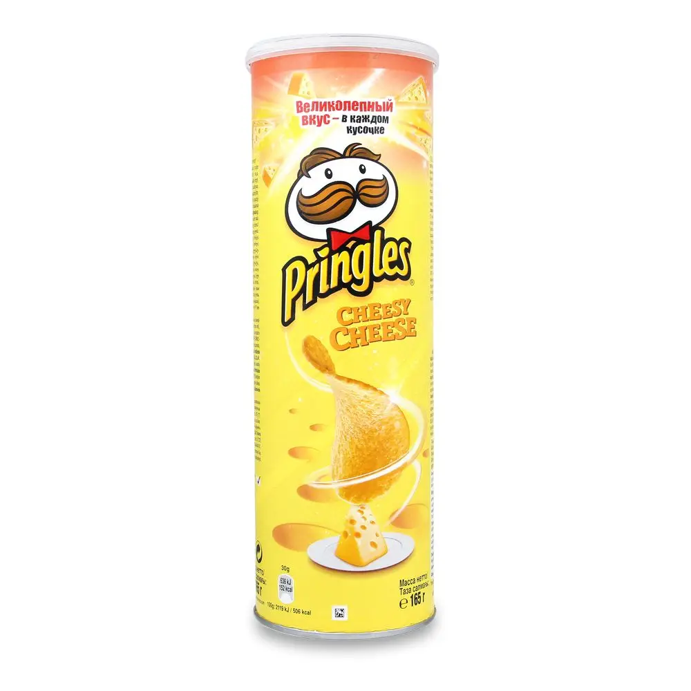 Чипсы Pringles со вкусом сыра, 165 г