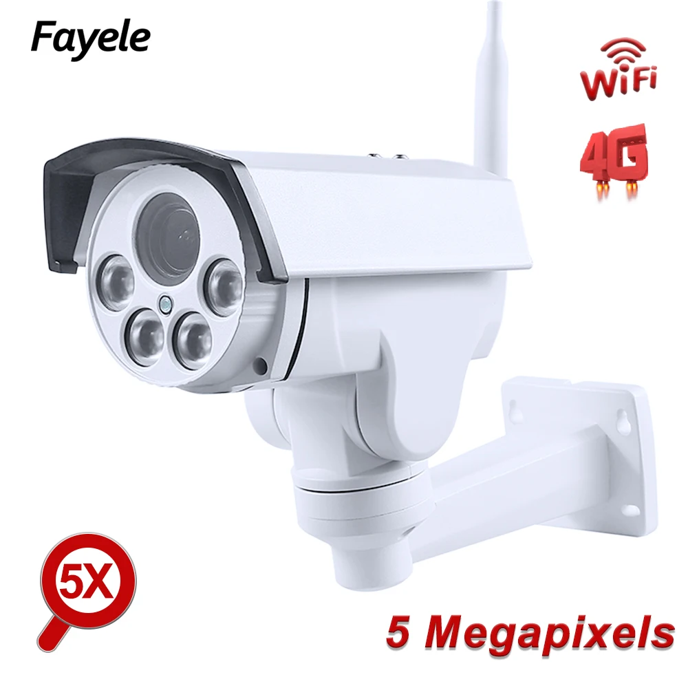 Беспроводная PTZ камера 5MP 4G с 5 кратным увеличением Wi Fi|Камеры видеонаблюдения| |
