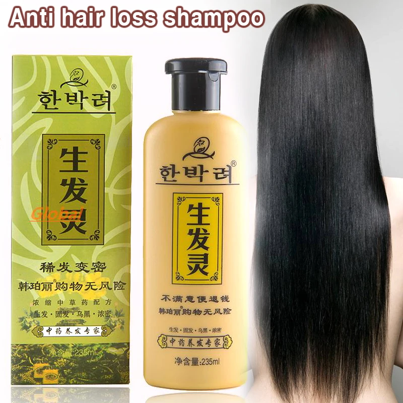 

235 ml Anti-hair loss Product hair growth shampoo conditioner antipruritic itching hair care Seborrheic alopecia cream Styling