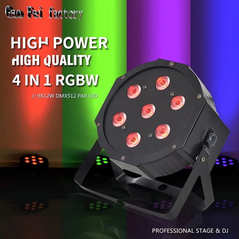 led par 7x12W DMX Control LED Par 7x12W RGBW 4IN1 Luxury DMX 8 Channels LED Flat Par Light(6pcs/lot - Цвет: led par 7x12W