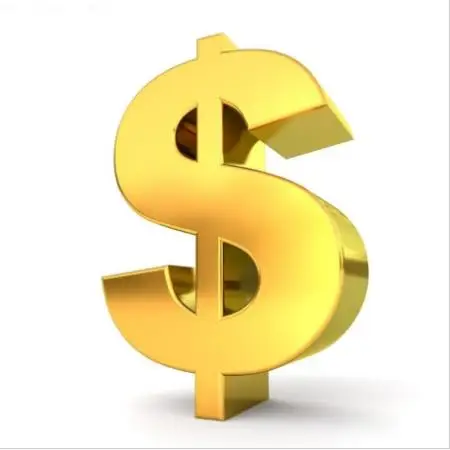 Почтовая ссылка только для пополнения почтовых отправлений сфотографированных