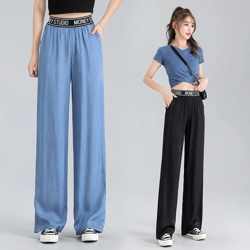 

Women's pants summer traf casual thin high waist tencel harajuku Women's pants drape loose and thin ice silk y2k pants for women