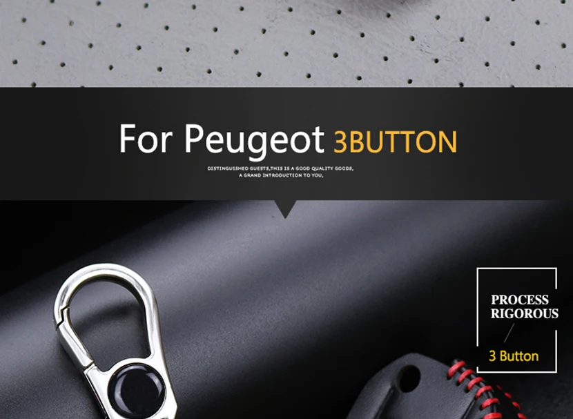 Натуральная кожа ключа автомобиля чехол для peugeot 2008 5008 206 308 508 107 807 407 sw 301 трусики-боксеры с брелком-держателем для ключей аксессуары