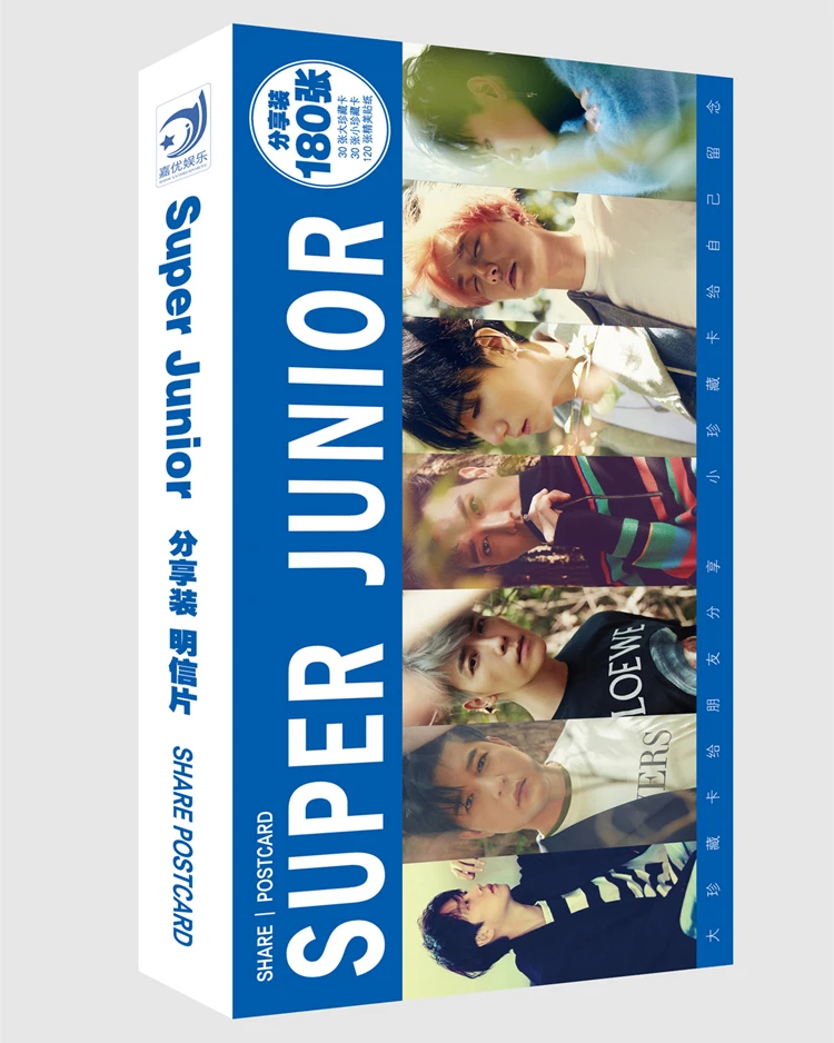 Kpop SJ набор для концерта суперюниорский альбом текст LOMO card 180 k-pop 2019 последние