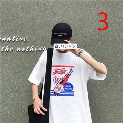 

Men's Simple Cotton Long Sleeve T-shirt Fall 2020 New Men's Casual Pure Color
