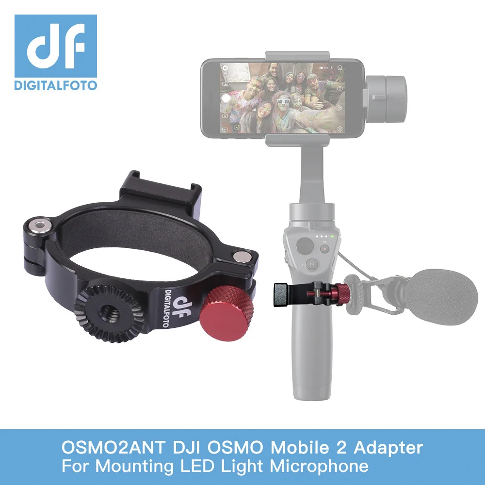 DF DIGITALFOTO Ant уплотнительное кольцо горячий/Холодный башмак адаптер для DJI OSMO Mobile 2