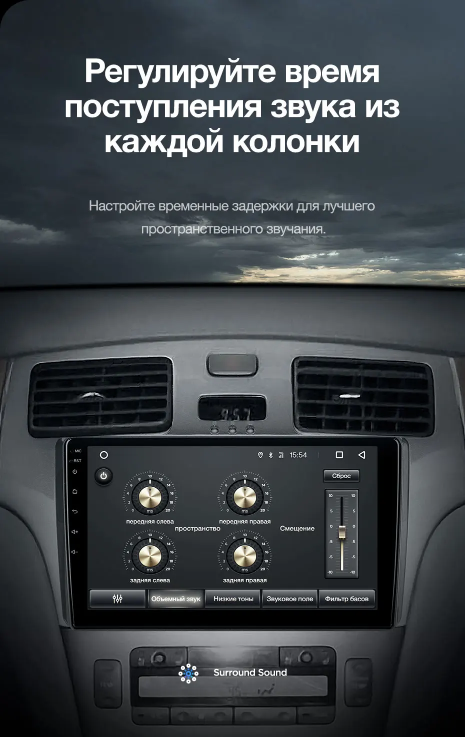 TEYES CC2 Штатная магнитола для Лексус РХ 250 300 330 2 Lexus ES250 ES300 ES330 2001-2006 Android 8.1, до 8-ЯДЕР, до 4+ 64ГБ 32EQ+ DSP 2DIN автомагнитола 2 DIN DVD GPS мультимедиа автомобиля головное устройство