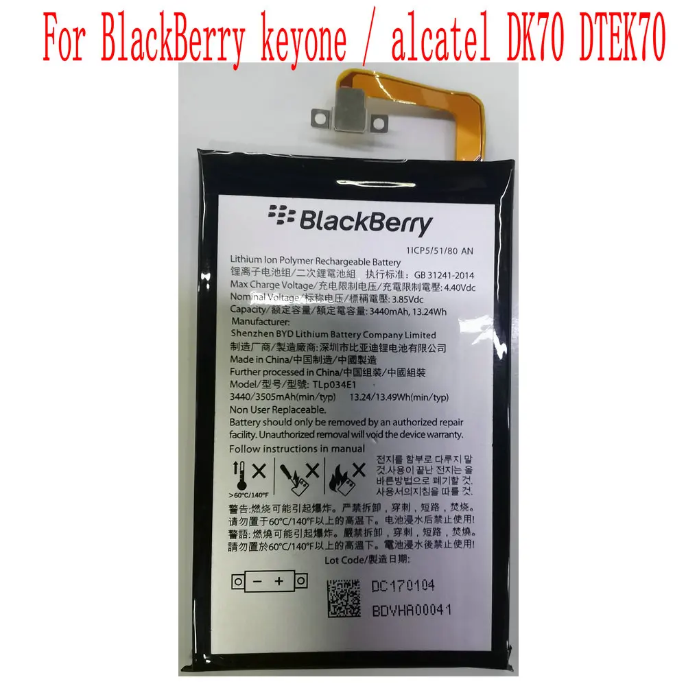 Brand New Spot 3440mAh TLP034E1 BAT-63108-003 Battery For BlackBerry Keyone Alcatel DK70 DTEK70 Mobile Phone
