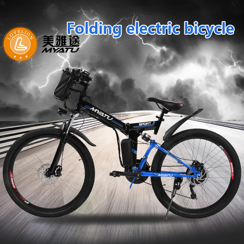 

MYATU Shipment from EU factory 20 inch folding electric bicycle brake mini adult Hidden battery ebike men women electric bike