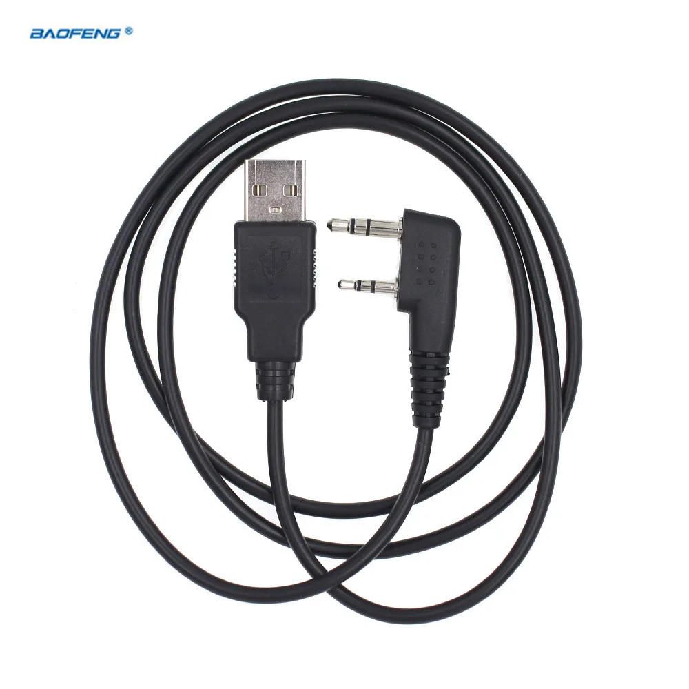 Baofeng DMR Кабель для программирования Baofang DM 5R X 860 Dual Time Slot Band двухстороннее радио Ham