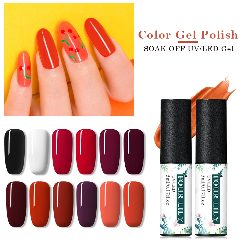 Гель лак для ногтей серии Четыре лилии Чистого Оранжевого Цвета отмачиваемый