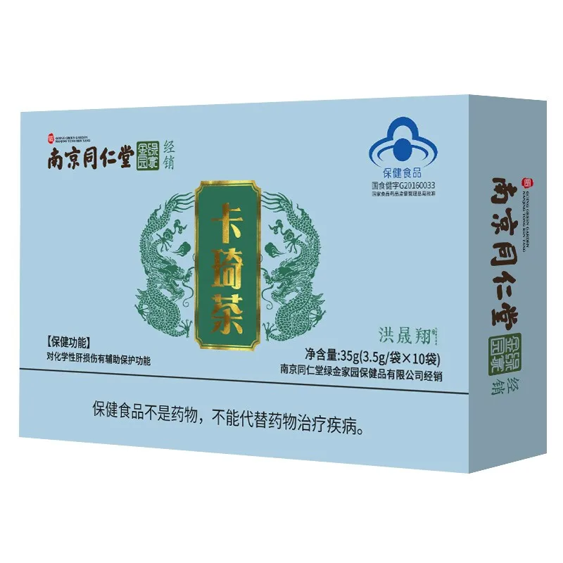 

Nanjing Tongrentang Green Gold Home Health Tea Gegen Mountain Chrysanthemum Strand Blue Bull Yak Gold and Silver Flower Decisive