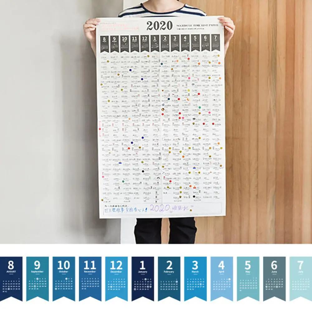 Настенный календарь 2020 на годовую стену высококачественный плотный гладкий
