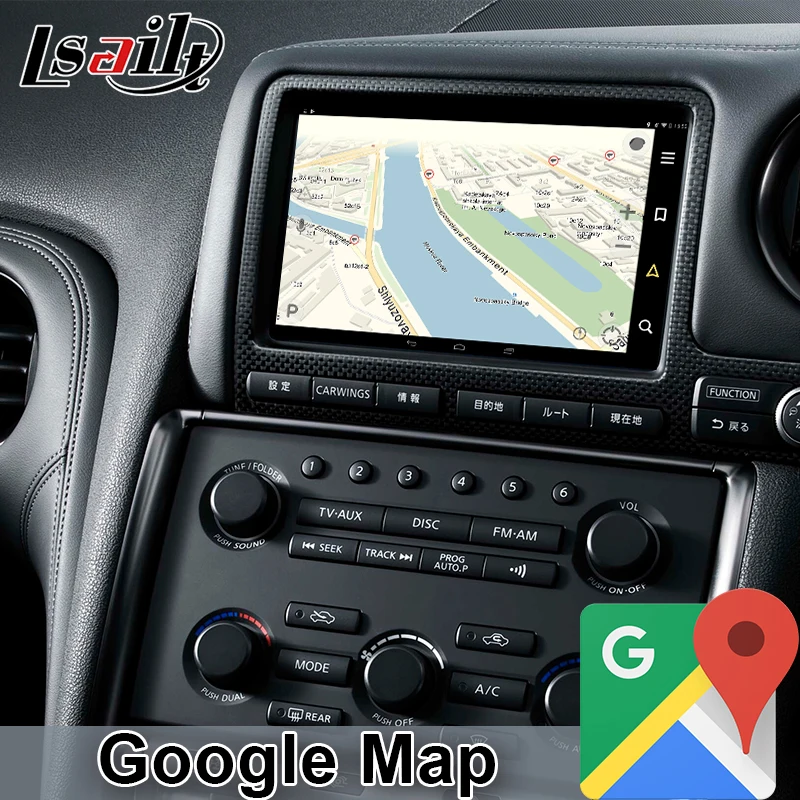 Lsailt Android 7,1 Автомобильный gps навигатор видео интерфейс для 2008- года Nissan GTR GT-R