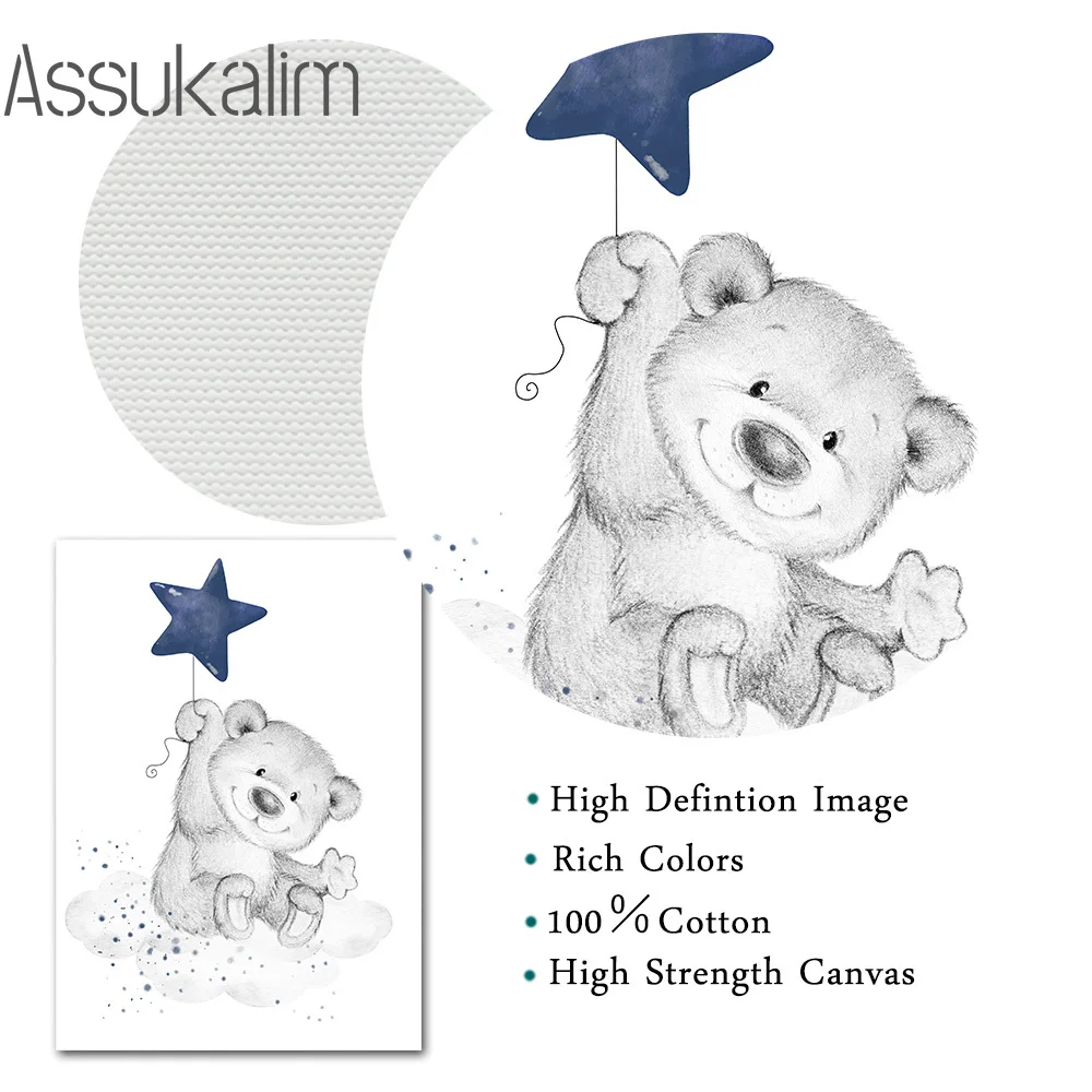

Personalized Name Poster Bear Canvas Painting Nursery Art Print Posters Nordic Wall Art Pictures For Boy's Bedroom Decoration