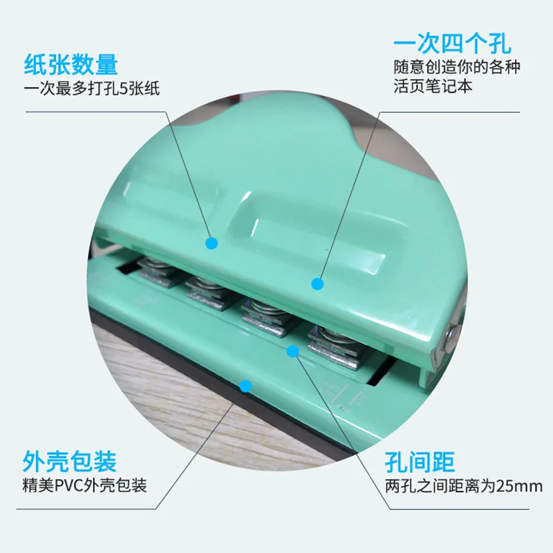 Рисунок 2 - Т-образный перфоратор для отверстий