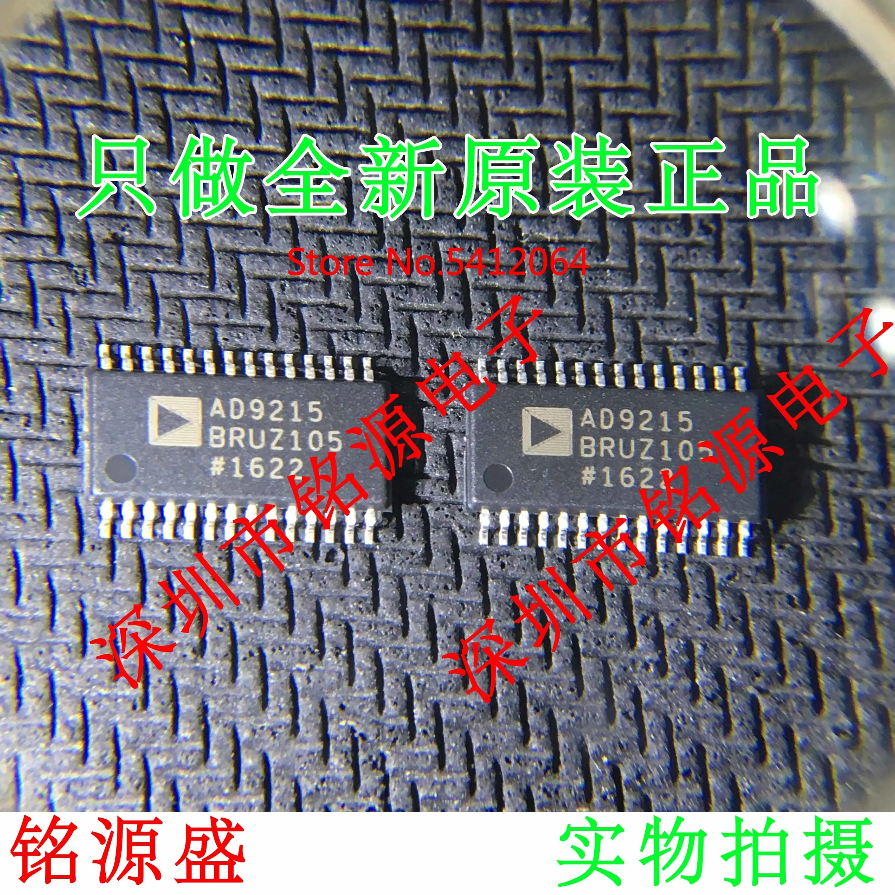 

2PCS 100%ORIGINAL NEW AD9215BRUZ-105 AD9215BRU-105 AD9215 TSSOP28
