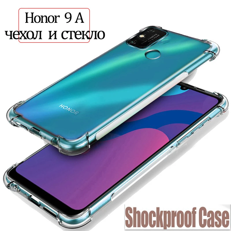 Противоударные мягкие чехлы для Huawei Honor 9S 9C 9A 9X 7A 7C 7S 7X 8A Prime 8S 8C 8X 30i 10X 10i 9 8 Lite 20S Pro