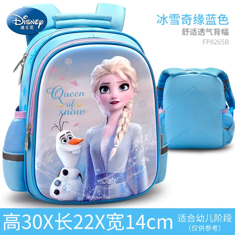 

5-14 ages Frozen Anna Elsa children schoolbag girls Kids backpack large capacity waterproof reflective strip birthday gift