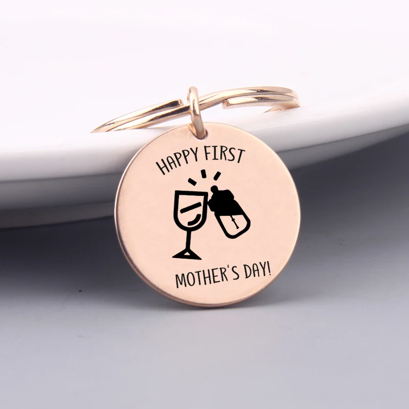 Подарок на день матери брелок с гравировкой счастливый первый красные бокалы для