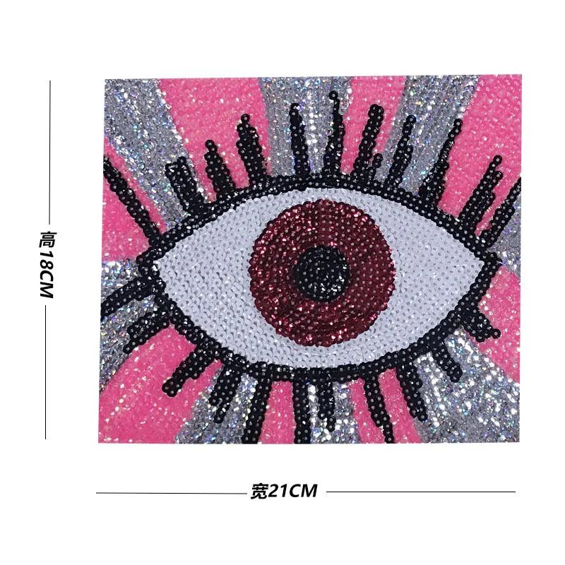 

1Pc Square Pink Cloth Patch Embroidery Fashion Drop Eyes Iron On T-shirt Holes DNF Clothing Patches