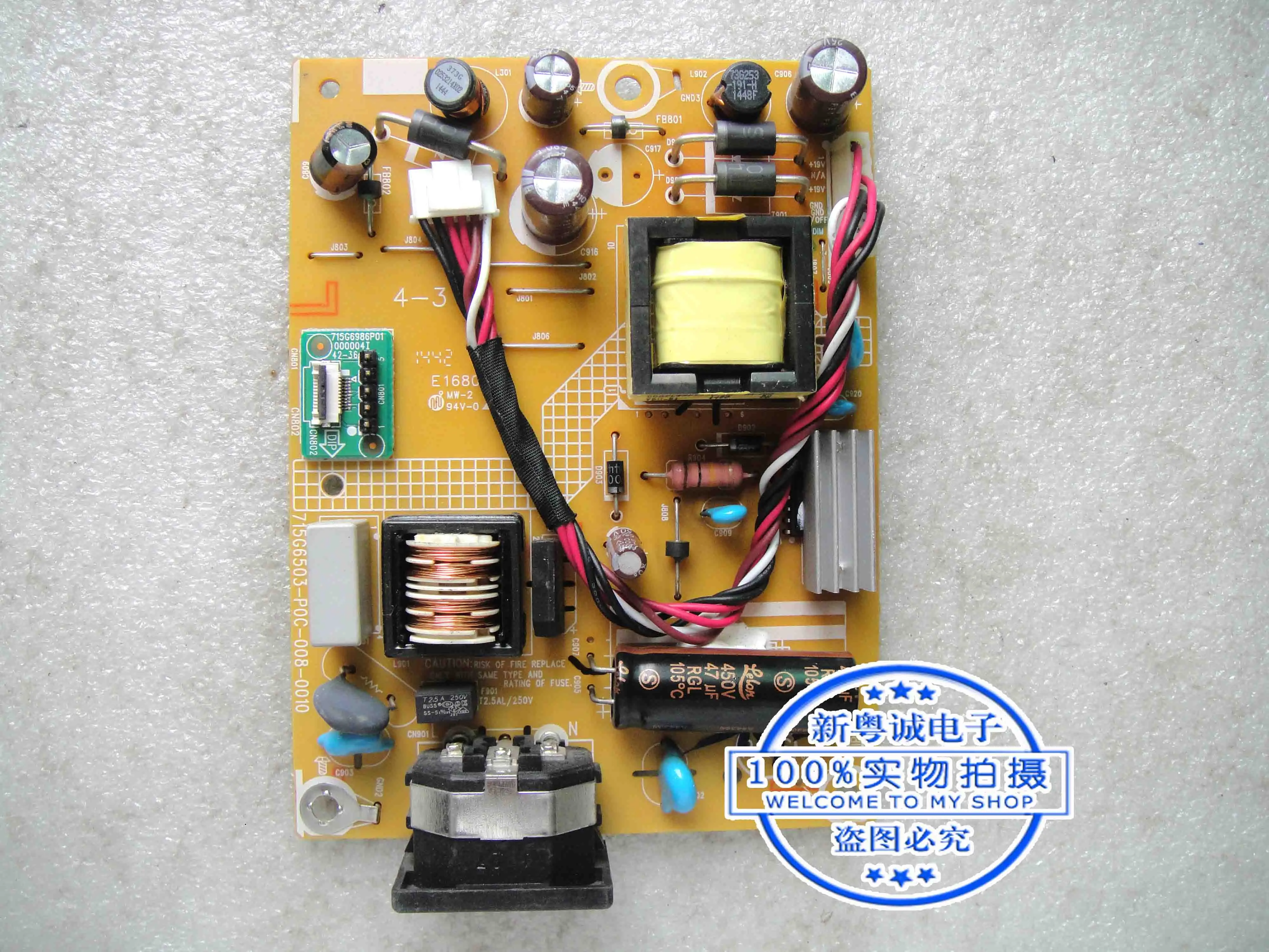

Оригинальная силовая пластина AOC I2260SWD 715G6503-P0C-008-0010