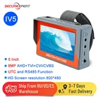 8MP Аналоговый Тестер монитор cctv тестер монитор видеонаблюдения для камеры мини-монитор cctv ahd монитор тестер cftv камеры