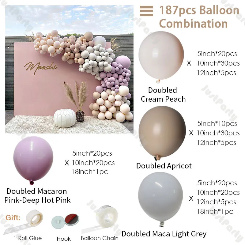 187 шт в два раза телесного цвета шар гирлянды свадебные украшения на день