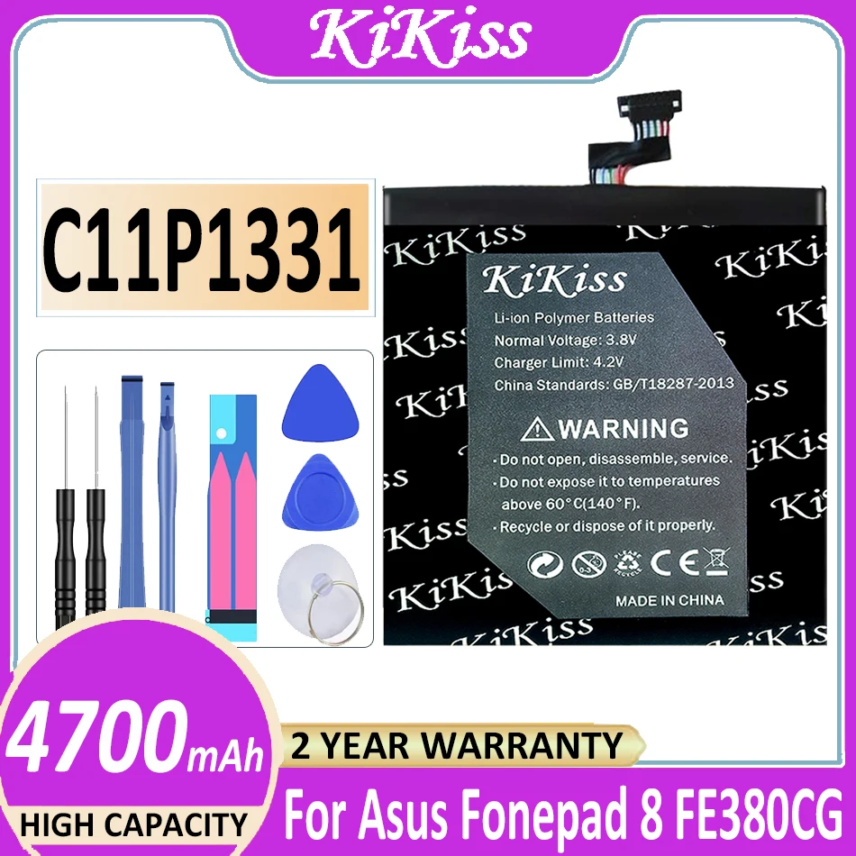 

Аккумулятор для планшетов Asus Fonepad 8 FE380 R051 FE380CG, 4700 мАч
