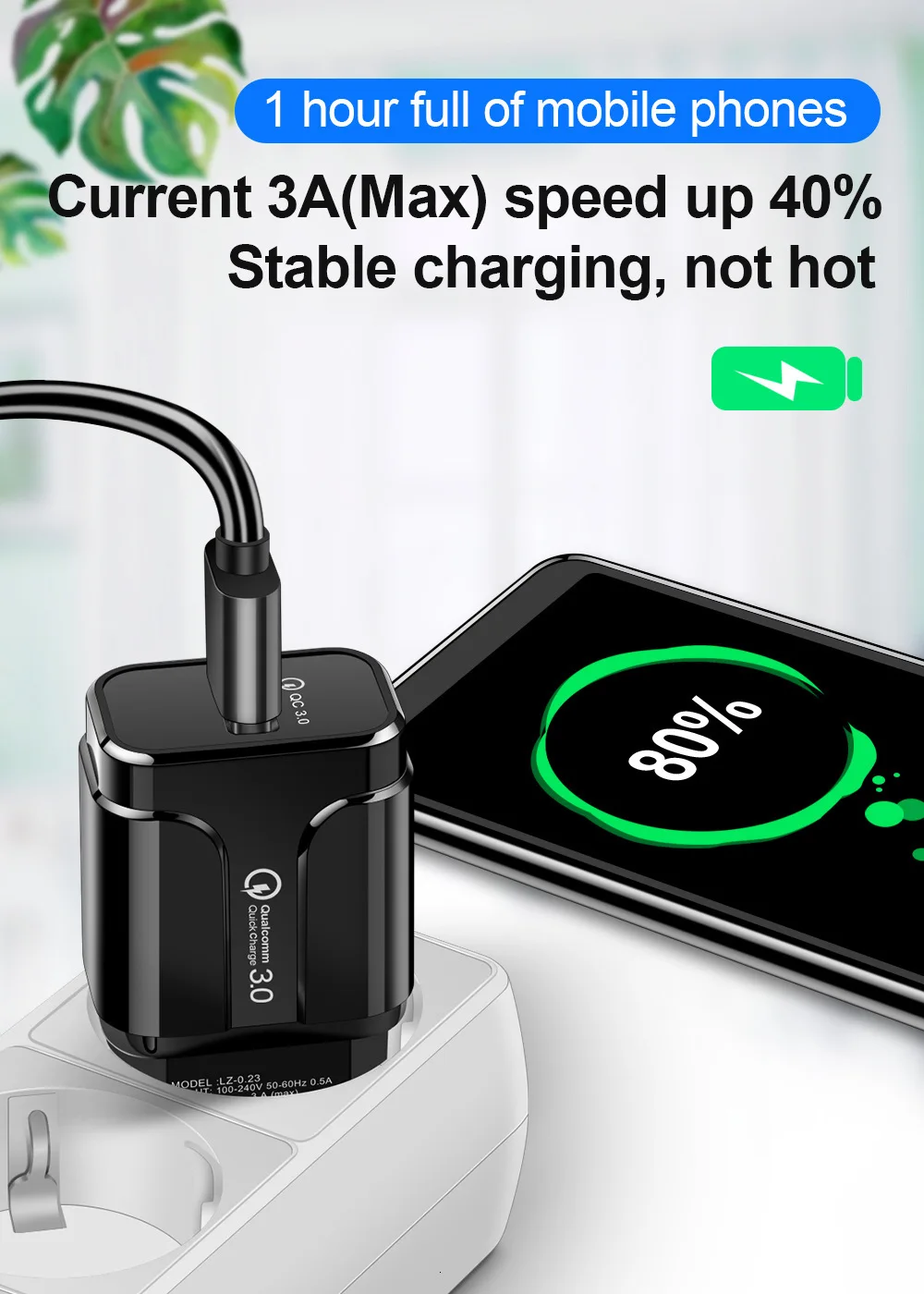 Быстрая зарядка 3 0 USB зарядное устройство QC Зарядка адаптер для розетки ЕС США