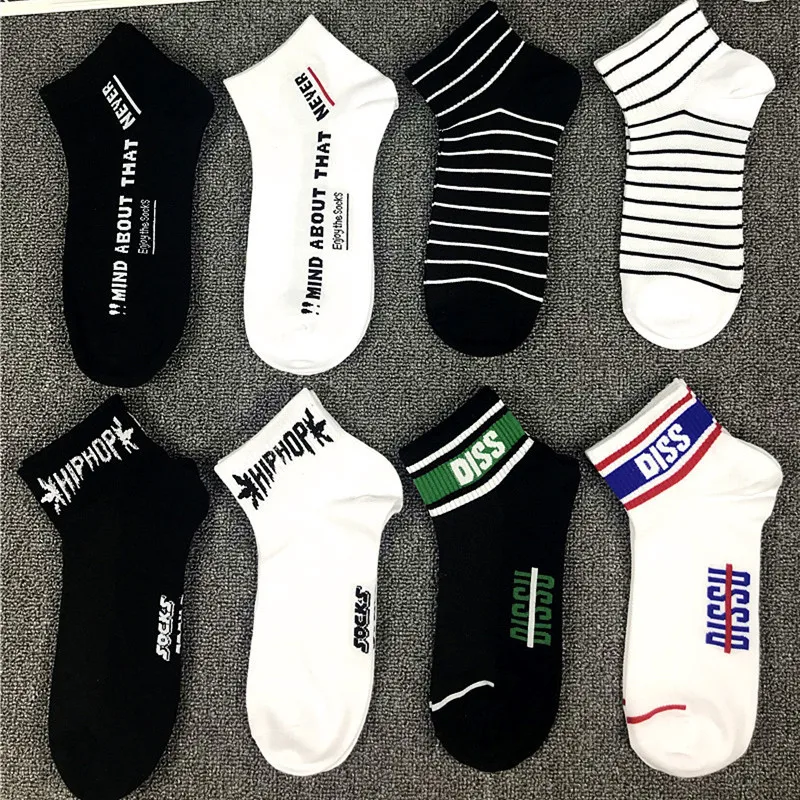 Носки мужские короткие 10 шт. = 5 пар хлопковые Модные дышащие тапочки для уличного