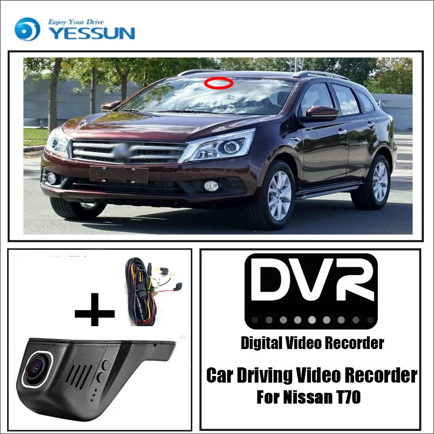 Видеорегистратор для Nissan T70 управление через приложение Wi Fi камера ночного