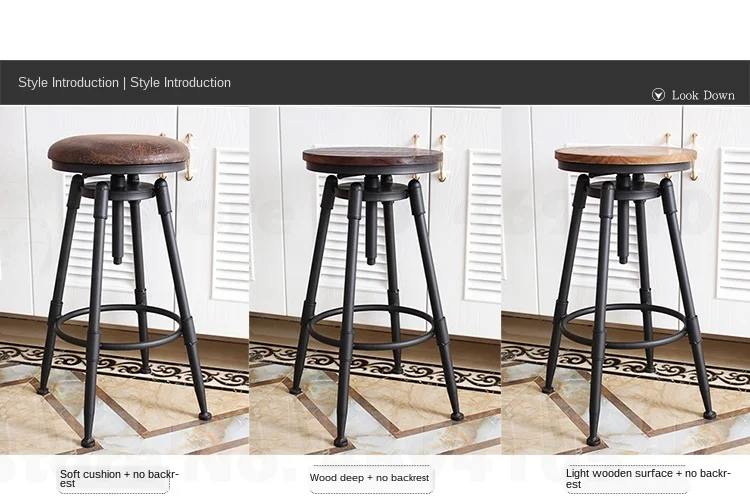 Скандинавский однотонный деревянный барный стол и стул комбинированный