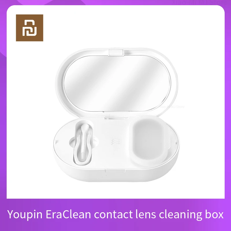 Коробка для ультразвуковой чистки контактных линз Youpin Eraclean