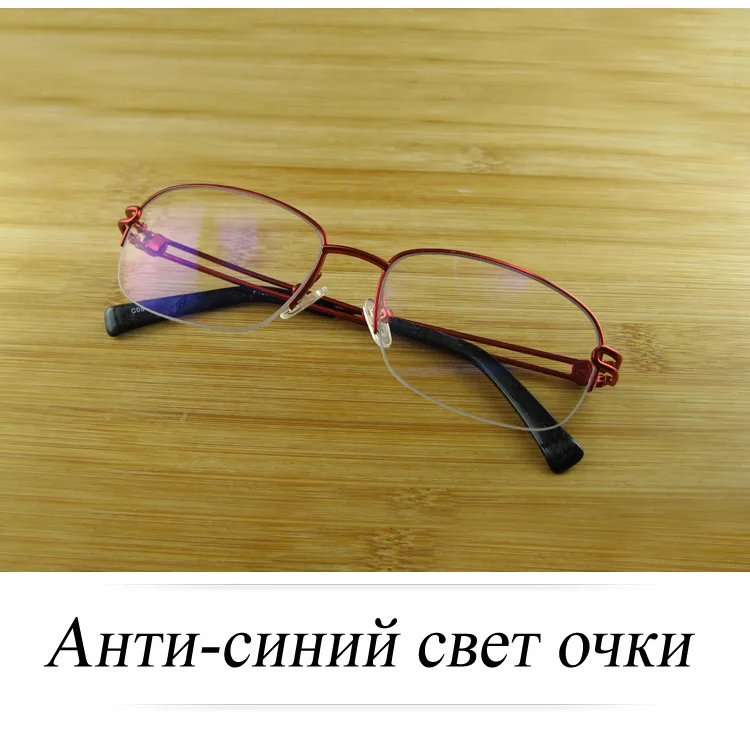 Синий свет блокирующий компьютерные очки планшет Чтение/игры/ТВ/телефоны очки анти-глазной фильтр УФ-блики уменьшает головную боль