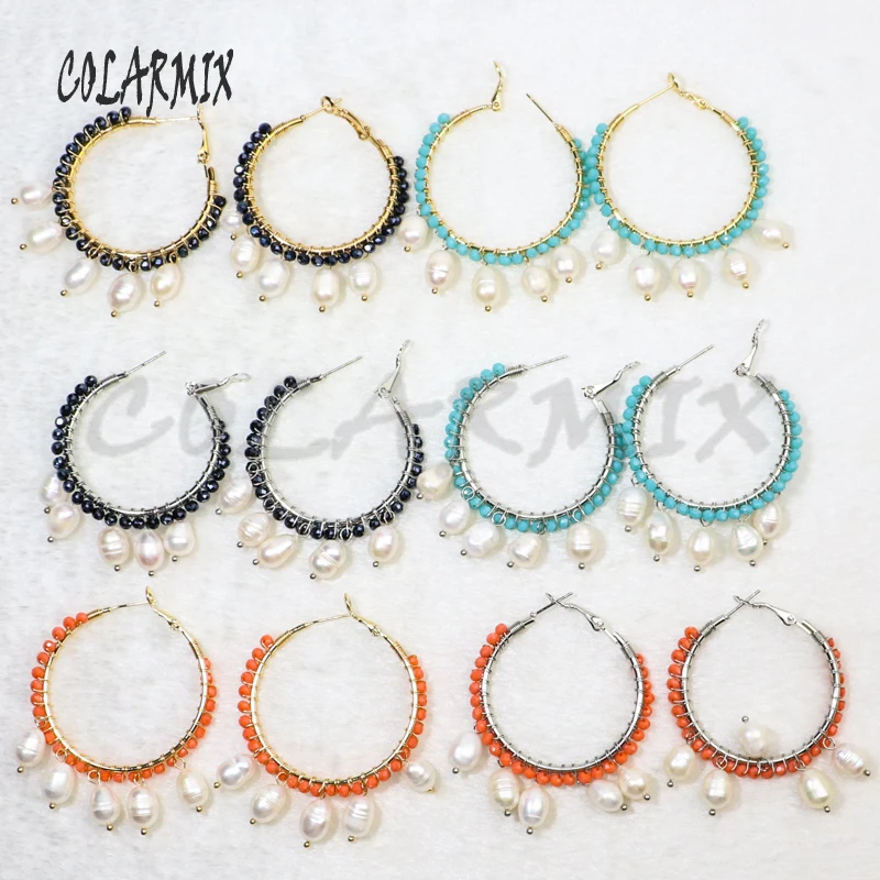 Женские серьги-подвески с бусинами 5 пар 9432 | Украшения и аксессуары