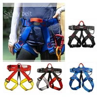 half body climbing harness bearing 800 kg safe seat belt tree climbing training caving rock climbing rappelling equip device