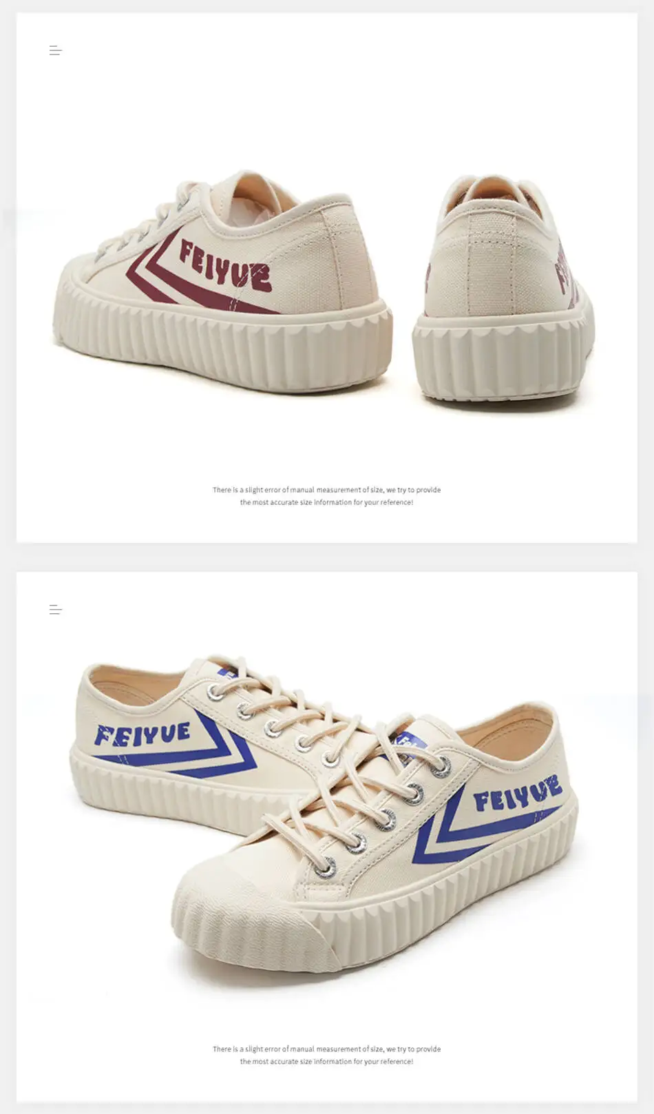 Feiyue/обувь из парусины вулканизованные; коллекция 8332 года; повседневная мужская и женская обувь; дышащие кроссовки на плоской подошве; эластичная стелька; нескользящие модные кроссовки