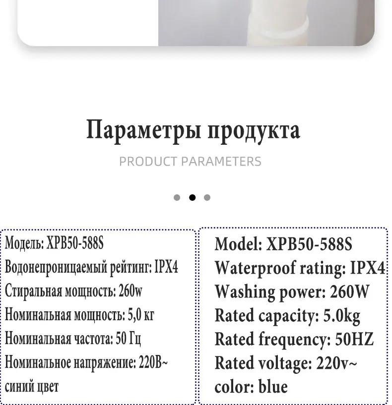 260 Вт портативная мини-стиральная машина для обуви, стиральная машина для обуви, неавтоматическая щетка для обуви, машина для общежития, одностворчатая машина