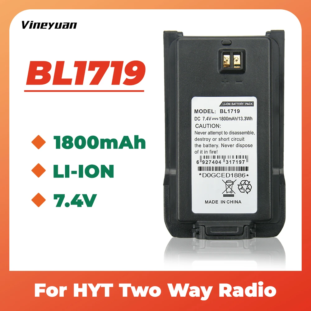 7 4 В 1800 мАч литий ионная сменная батарея для HYT BL1719 TC 508 TC518 TC580 двухстороннее