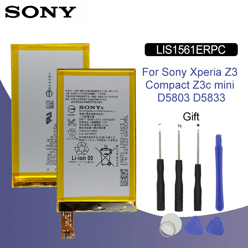 SONY LIS1561ERPC телефон Батарея 2600 мА/ч, для SONY Xperia Z3 Compact Z3 мини C4 M55W D5833 D5803 SO-02G Z3 мини Batteria
