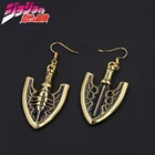 Аниме JoJos странные приключения серьги стрелы Kujo Jotaro лук и стрела металлические Висячие серьги для женщин мужчин косплей ювелирные изделия