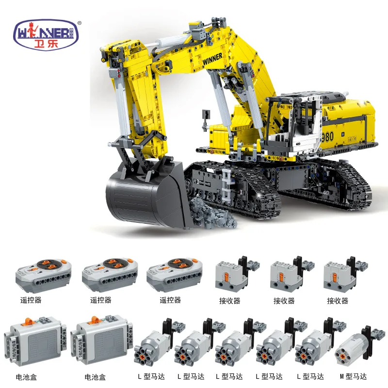 

High Tech Engineering Series Electric Remote Control Crawler Excavator Building Blocks 2071pcs Bricks Education Toys 1:40 Model