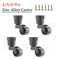 248 pcs zinc alloy swivel caster wheels heavy duty furniture support legs wheel round cup silent wheel for sofa cabinet